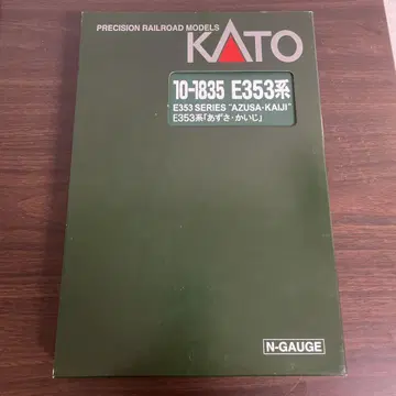 KATO E353계 아즈사 카이지 5량 증결 세트 10-1835