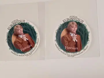 뮤지컬 흑집사 랜덤 클리어 카드 스티커 피니안 이토카와 요시로