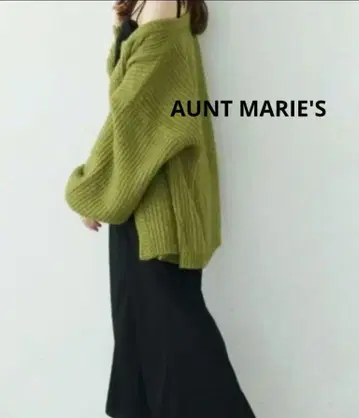 [ AUNT MARIE'S ] 올리브 그린 리브 가디건
