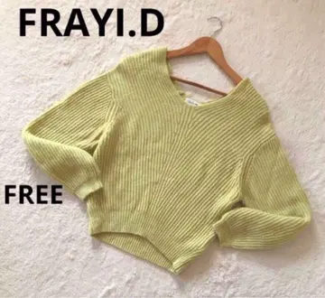 FRAYI.D 프레이아이디 캐시미어 울 V넥 니트 라이트 그린 F