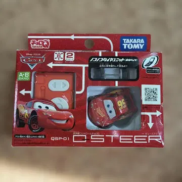 TAKARATOMY C STEER QSP-01 라이트닝 맥퀸