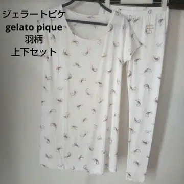 완판 젤라또피케 gelato pique 깃털 패턴 홈웨어 상하의 세트
