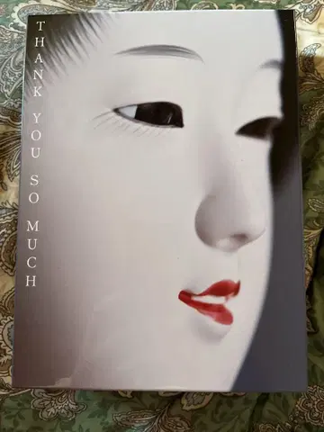 서던 올스타즈 THANK YOU SO MUCH