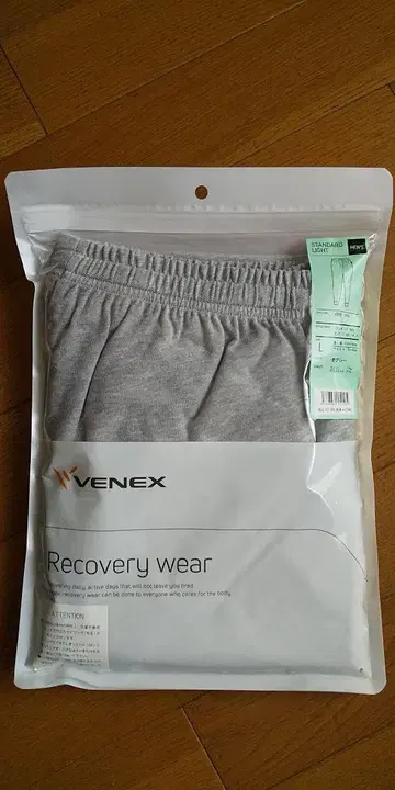 venex 스탠다드 라이트 롱 조거 팬츠 L 그레이
