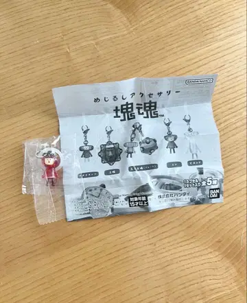 카타마리다마시 미소 메지루시 참 가챠