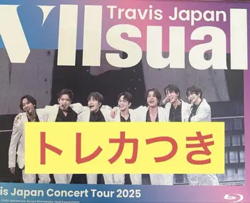 TravisJapan VIIsual DVD 완전 생산 한정판