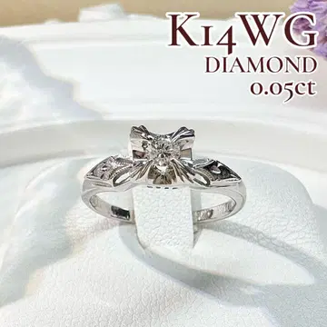 [ 새상품급 ] K14WG 다이아몬드 0.05ct 반지