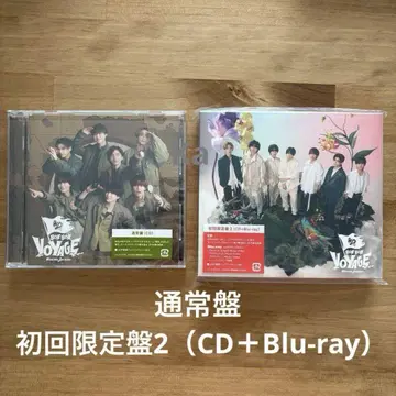 나니와단시 BON BON VOYAGE 일반ver + 초회 한정판2