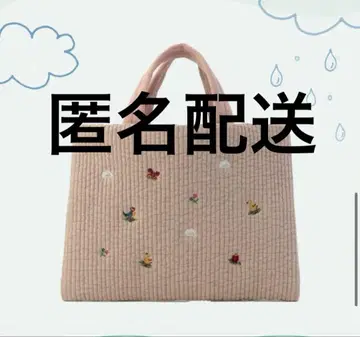 페일러 비오는날 누비백 토트백 카페베이지