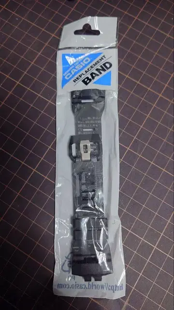 CASIO G-SHOCK GBD-200 시리즈 밴드만