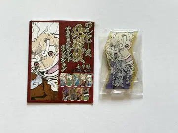필살기 아크릴 스탠드 컬렉션 루피