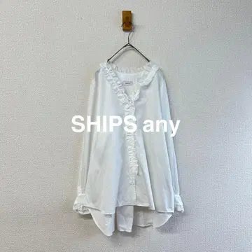 SHIPS any 코튼 새틴 프릴 V넥 블라우스 K204