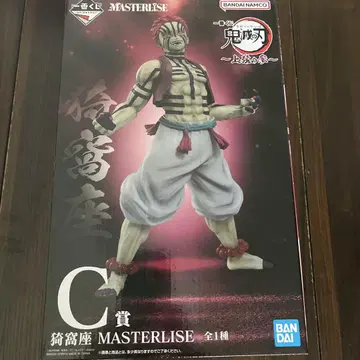 제일복권 귀멸의 칼날 상현의 셋 C상 아카자 MASTERLISE 피규어