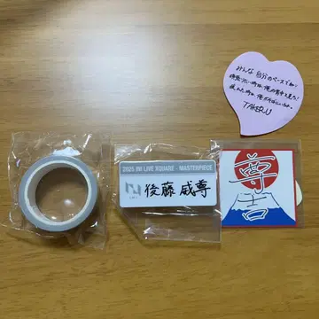 INI XQUARE 고토 타케루 캡슐 토이 명찰 마스킹 테이프 스티커