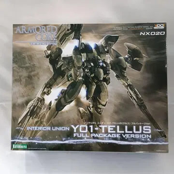 1/72 Y01-TELLUS 풀 패키지 Ver. [VI087]