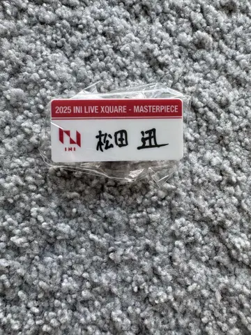INI XQUARE MASTERPIECE 명찰 마츠다 진