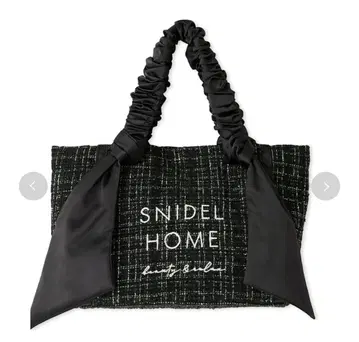 SNIDEL HOME 트위드 로고 백 블랙