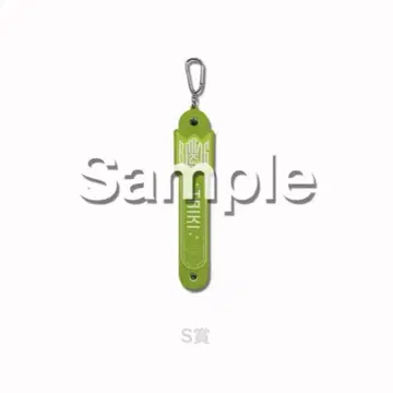 BMSG TAIKI 타이키 타월 키링