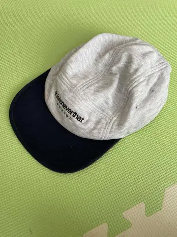 thisisneverthat 캡 그레이 네이비 투톤 캡