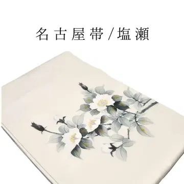 [w88] 나고야 오비 시오제 기모노 할인
