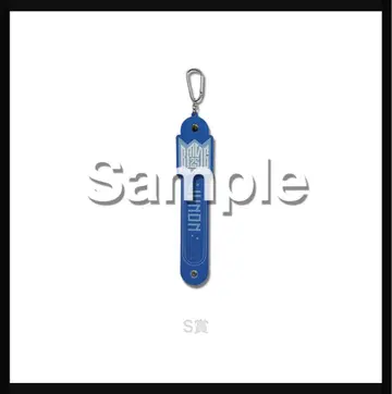 BMSG 온라인 복권 JUNON