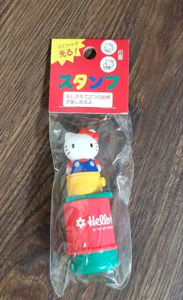 레어 1995년 헬로키티 스탬프