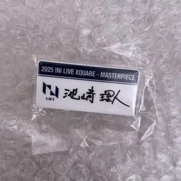 INI XQUARE 명찰 이케자키 리히토
