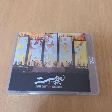 이십제 SUPER EIGHT 초 DOME TOUR 일반 버전 BluRay