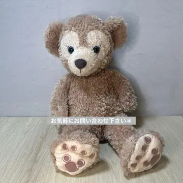 셰리 메이 봉제 인형 약 30cm