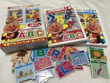 호빵맨 영어 DVD 2개 세트
