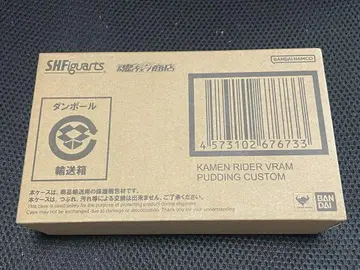 가면라이더 브이람 shf 피규아트