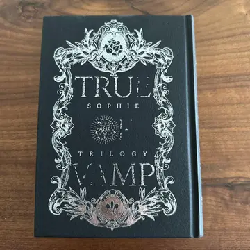 소피 트리 로지 TRUMP 시리즈 희곡집 I 스에미츠 켄이치