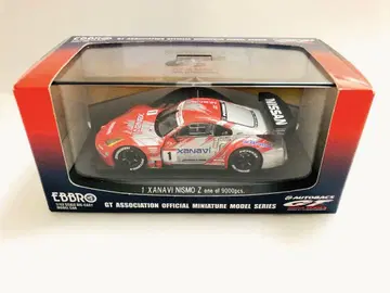 에브로 자나비 니스모 Z EBBRO XANAVI NISMO Z 2004