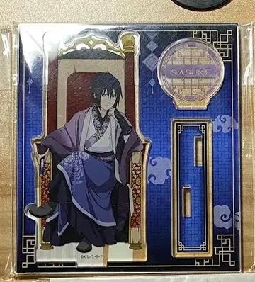 NARUTO 아크릴 스탠드 우치하 사스케 옥좌ver.