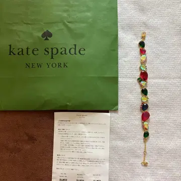 케이트 스페이드 팔찌 정품 판매 인증서 포함 40000엔