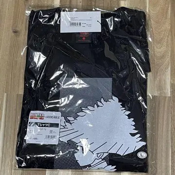 GEEKS RULE HUNTER x HUNTER 티셔츠 곤 Lsize