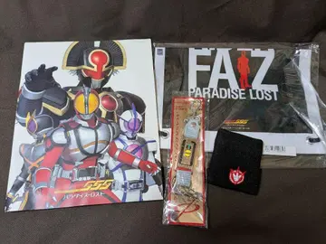 공룡전대 쥬렌쟈 & 가면라이더 555 영화 팜플렛 합계 4점