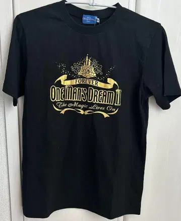 One Man's Dream II T셔츠 M 사이즈