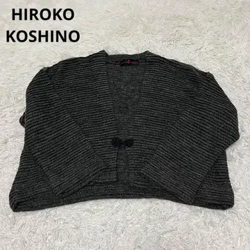 HIROKO 히로코코시노 리브 가디건 두꺼운 원단