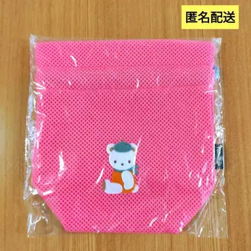 [ familiar ] 미개봉 새상품 복조리 핑크 루쿠아 이레