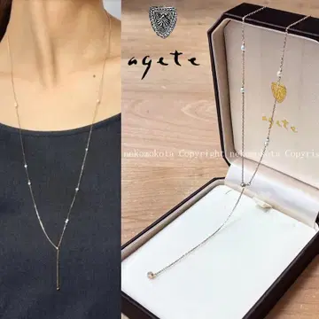 새상품급 agete 담수 펄 70cm 목걸이 K10 골드 아가트