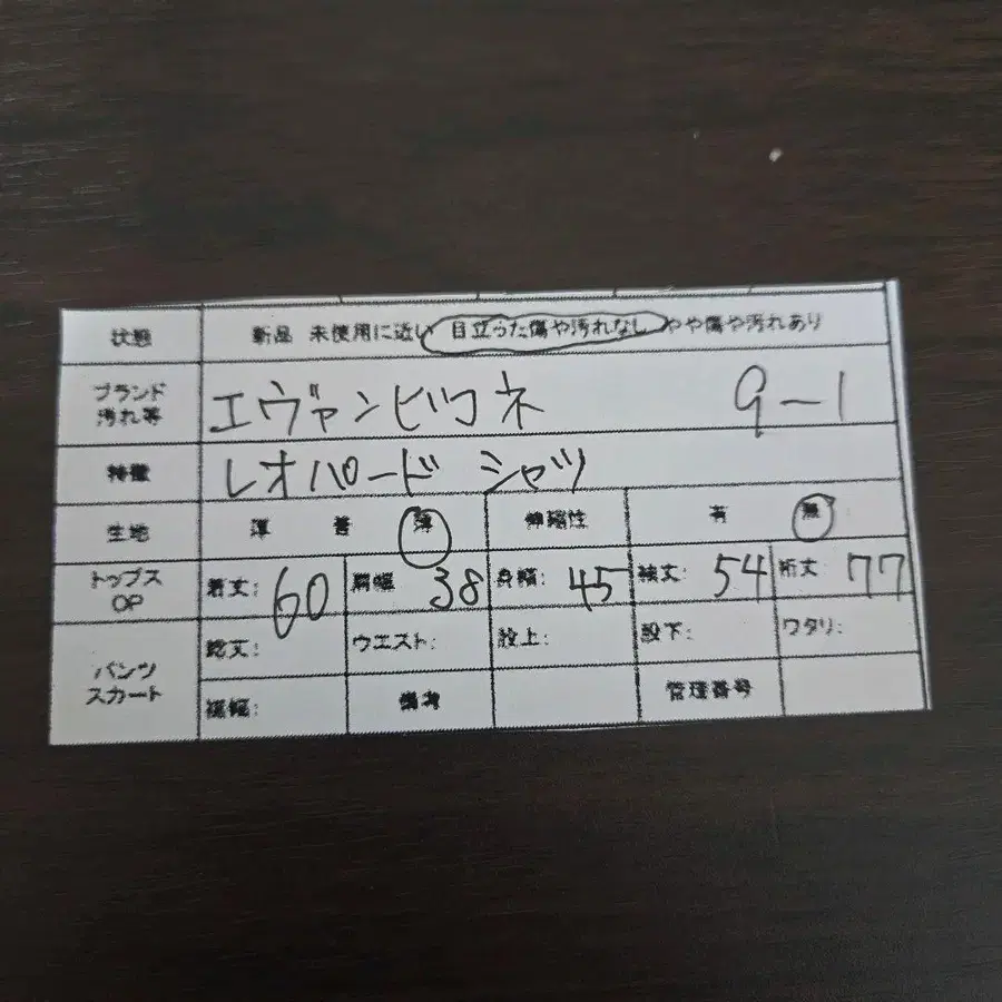 10번째 상품 이미지