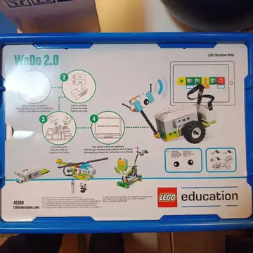 LEGO 세트 45300 Version 110