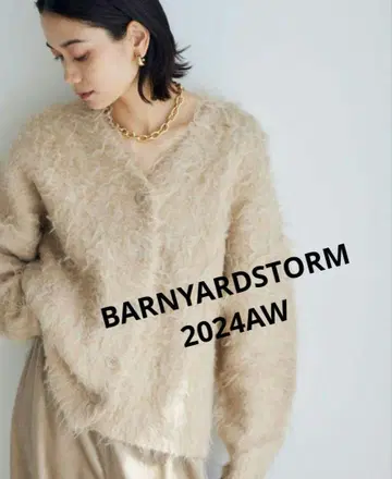 [ BARNYARDSTORM ] 플러피 가디건 베이지 F 사이즈
