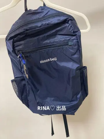 mont-bell 네이비 백팩 15L