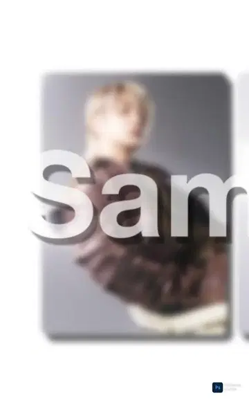 BMSG 온라인 복권 주논