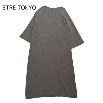 [ ETRE TOKYO ] 몰 니트 래글런 슬리브 원피스