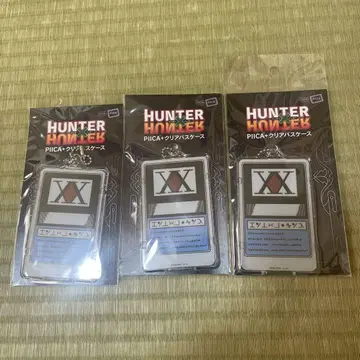 HUNTER HUNTER PIICA 클리어 마스터즈 3개 세트