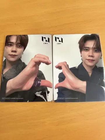 INI 후지마키 쿄스케 THE FRAME HMV 점포, 온라인 2장 세트