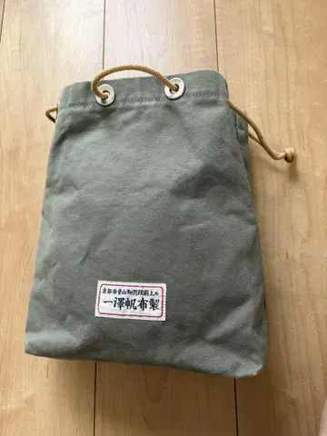 이치자와 캔버스 백 레어 아이템